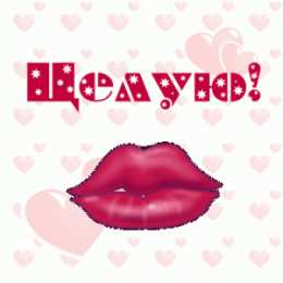 Открытки с поцелуями  Анимационные открытки с поцелуями скачать онлайн бесплатно.