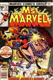 Открытки с Мисс Марвел Открытки с Мисс Марвел скачать бесплатно по комиксам Марвел.