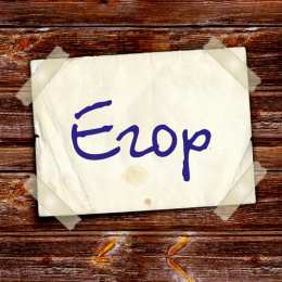 Открытки с именем Егор Открытки с именем Егор скачать бесплатно. Открытки с именем Егор gif.