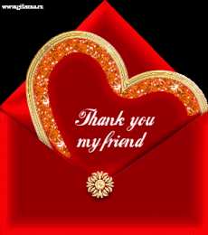 Открытки с благодарностью Красивые открытки с благодарностью. Открытки с надписью спасибо.