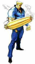 Открытки с Канониром Открытки с Канониром скачать бесплатно. Открытки с Канониром онлайн.