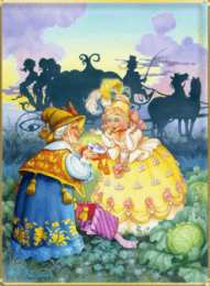 Открытки с гномами Открытки с гномами скачать бесплатно. Открытки с гномами gif.