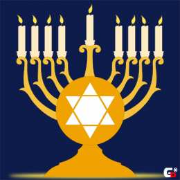 Открытки с Ханукой Открытки с Ханукой скачать бесплатно. Открытки с Ханукой gif.