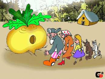 Открытки со сказками  Открытки со сказками бесплатно. Открытки со сказками скачать.