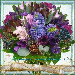 Открытки хорошего настроения Самые лучшие Открытки хорошего настроения скачать бесплатно.