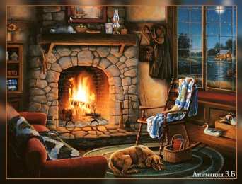 Открытки с камином Открытки с камином анимационные. Открытки с камином gif.