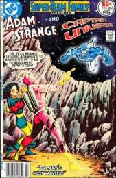 Открытки с Капитаном Вселенной Открытки с Капитаном Вселенной из комиксов Марвел скачать бесплатно.