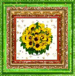 Открытки с подсолнухами Открытки с подсолнухами скачать бесплатно. Открытки с подсолнухами gif.