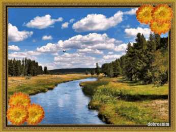 Открытки с рекой Открытки с рекой скачать. Открытки с реками бесплатно онлайн.