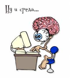 Открытки на среду Открытки на среду скачать. Открытки на среду с пожеланиями бесплатно.