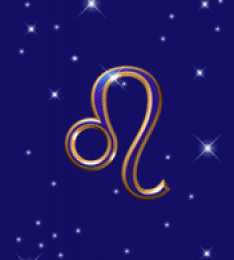 Открытки знак зодиака Лев Скачать бесплатные открытки знак зодиака Лев с анимациями gif.