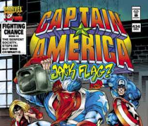 Открытки с Джеком Флагом Открытки с Джеком Флагом из комиксов про Капитана Америку.  