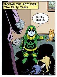 Открытки с Ронаном Обвинителем Открытки с Ронаном Обвинителем из комиксов Марвел скачать.   