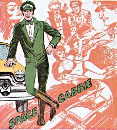 Открытки с Космическим Таксистом Открытки с Космическим Таксистом из комиксов ДС скачать бесплатно.