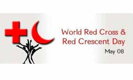 Открытки с Международный днем Красного Креста и Красного Полумесяца Открытки с Международный днем Красного Креста и Красного Полумесяца.