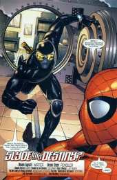 Открытки со Слайдом Открытки со Слайдом из комиксов про Человека Паука Вселенной Марвел.