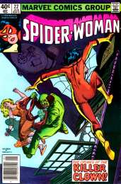 Открытки с Клоуном Врединой Открытки с Клоуном Врединой из комиксов Вселенной Марвел скачать.