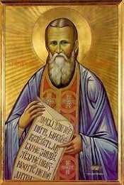 Открытки с днём памяти святого Иоанна Кронштадтского Открытки с днём памяти святого Иоанна Кронштадтского скачать.