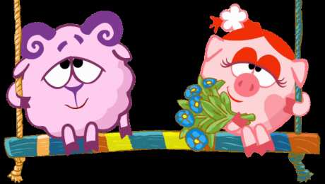 Открытки со Смешариками  Открытки со Смешариками скачать бесплатно. Открытки со Смешариками gif.