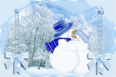 Открытки со снегопадом Открытки со снегопадом скачать. Открытки со снегопадом бесплатно.