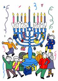 Открытки с Ханукой Открытки с Ханукой скачать бесплатно. Открытки с Ханукой gif.