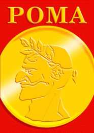 Открытки с именем Роман Открытки с именем Роман скачать бесплатно. Открытки с именем Роман gif.