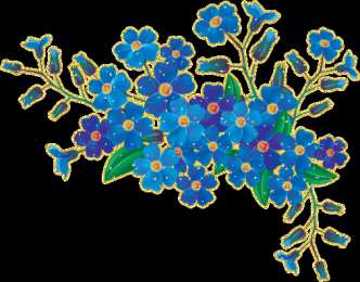 Открытки с незабудками  Открытки с незабудками бесплатно. Открытки с незабудками анимационные.