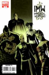 Открытки с Прекрасной Дочерью Тигра Открытки с Прекрасной Дочерью Тигра из комиксов Вселенной Марвел.