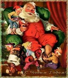 Открытки с гномами Открытки с гномами скачать бесплатно. Открытки с гномами gif.