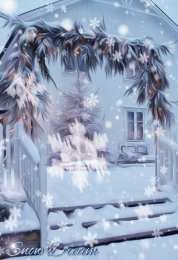 Открытки со снегопадом Открытки со снегопадом скачать. Открытки со снегопадом бесплатно.