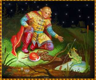 Открытки с лягушками  Открытки с лягушками скачать бесплатно. Открытки с лягушками gif.