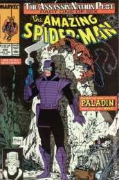 Открытки с Паладином  Открытки с Паладином из комиксов от Вселенной Марвел скачать.