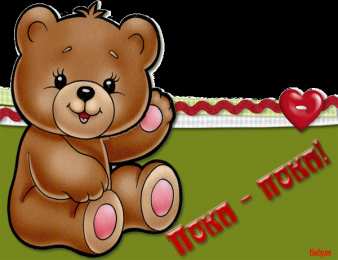 Открытки с прощанием Открытки с прощанием с текстом пока пока