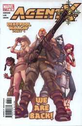 Открытки с Агентом Икс Открытки с Агентом Икс скачать. Открытки с Агентом Икс онлайн.