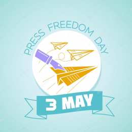 Открытки с Всемирным днём свободы печати Открытки с Всемирным днём свободы печати скачать бесплатно. 