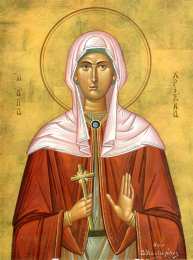 Открытки с днём памяти святой Анастасии Открытки с днём памяти святой Анастасии скачать бесплатно.   