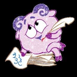 Открытки со Смешариками  Открытки со Смешариками скачать бесплатно. Открытки со Смешариками gif.