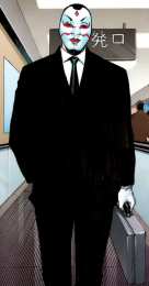 Открытки с Лордом Смертельным Ударом Открытки с Лордом Смертельным Ударом из комиксов Вселенной Марвел.