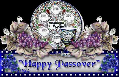 Открытки с Песахом Поздравительные Открытки с Песахом. Открытки с Песахом с анимациями.