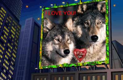 Открытки с волками Анимационные открытки с волками. Скачать открытки с волками gif.