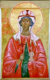 Открытки с днём памяти святой Анастасии Открытки с днём памяти святой Анастасии скачать бесплатно.   