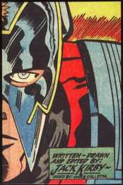 Открытки с Орионом Открытки с Орионом врагом Супермэна скачать бесплатно.      