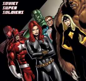 Открытки с Большой Медведицей Открытки с Большой Медведицей из комиксов Вселенной Марвел. 