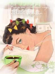 Открытки я рядом  Открытки я рядом скачать бесплатно. Красивые открытки я рядом.