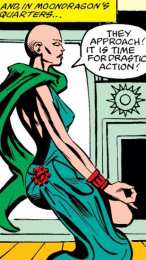 Открытки с лунным Драконом Открытки с Лунным Драконом скачать бесплатно. открытки по комиксам.