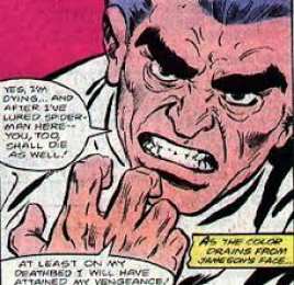 Открытки со Спенсером Смайтом Открытки со Спенсером Смайтом из комиксов Вселенной Марвел. 