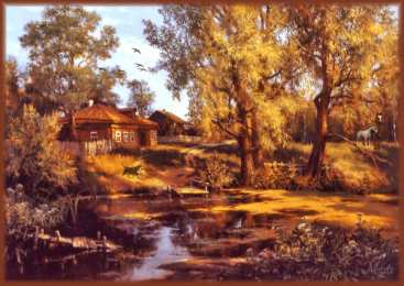 Открытки с деревней  Открытки с деревней скачать. Открытки с деревней бесплатно.