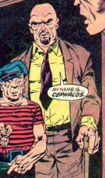 Открытки с Разделителем Открытки с Разделителем из комиксов Вселенной Марвел скачать.