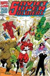 Открытки с Красногвардейцем Открытки с Красногвардейцем Алексеем Шостаковым из комиксов.