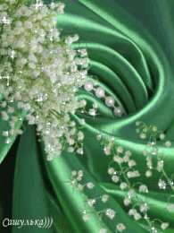 Открытки с ландышами  Открытки с ландышами скачать. Открытки с ландышами онлайн бесплатно.